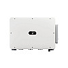 Inverteris Huawei - SUN2000-185KTL-H1 185 kW